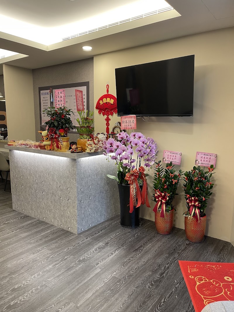 18樓越式精緻洗頭三重店 - 店家實景照片 8 - 新北