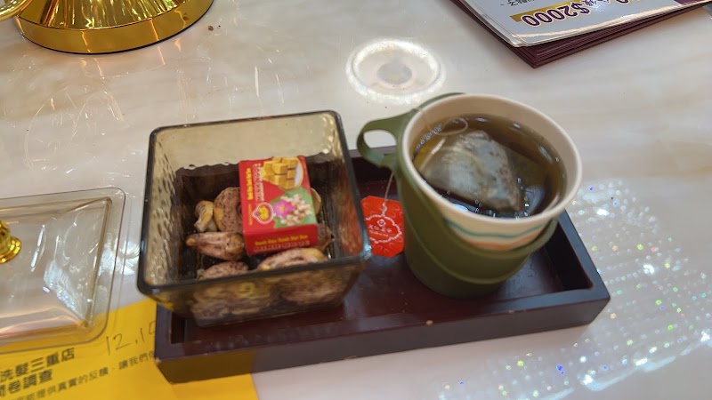 Rosa越式洗髮集團 - 店家實景照片 8 - 新北