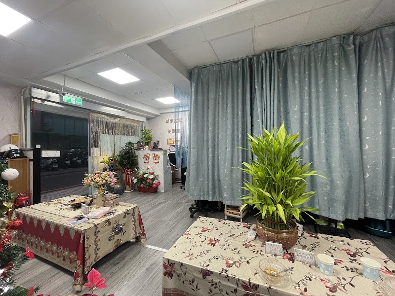 越來越桑-越式洗髮 - 店家實景照片 5 - 新北