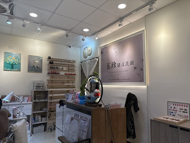 玉珍越式洗頭 - 店家實景照片 9 - 新北