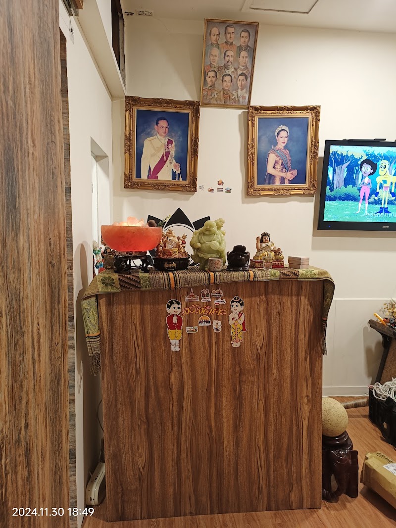 悟泰式紓壓養生館 - 店家實景照片 9 - 新竹