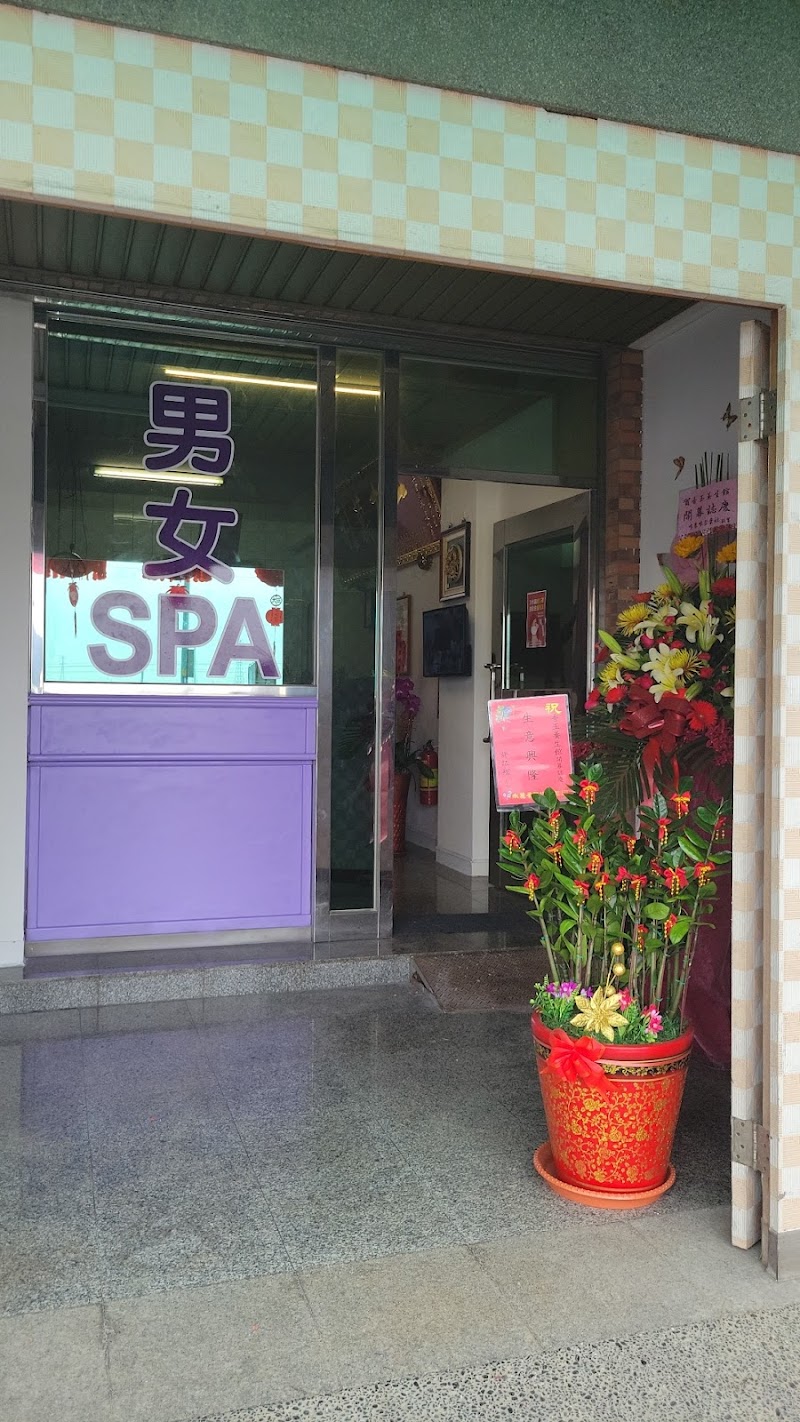 店家照片 62