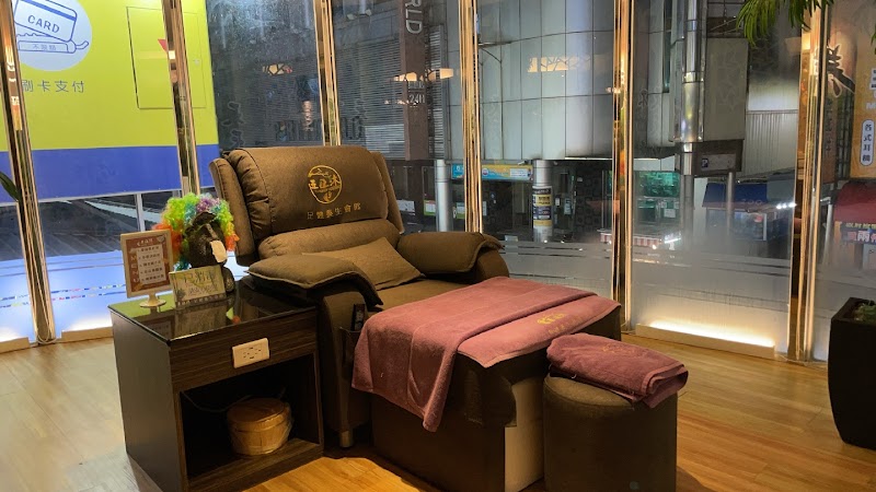 店家照片 36