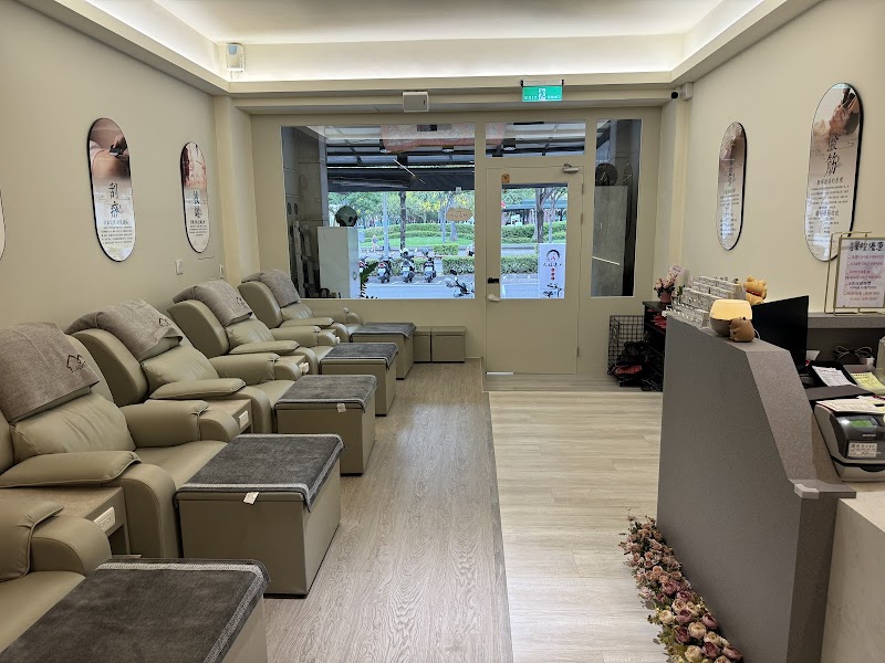 店家照片 6