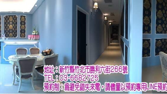 店家照片 5
