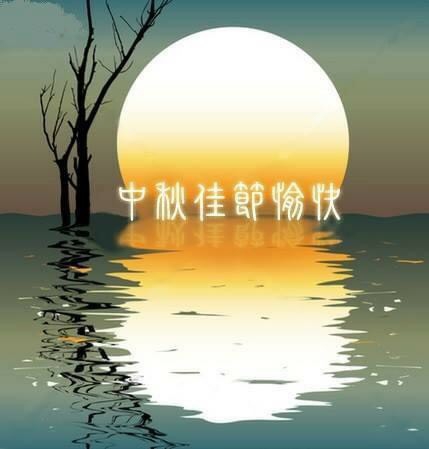 店家照片 12