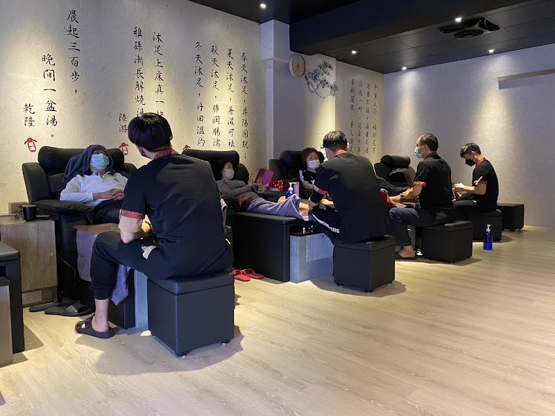 店家照片 37