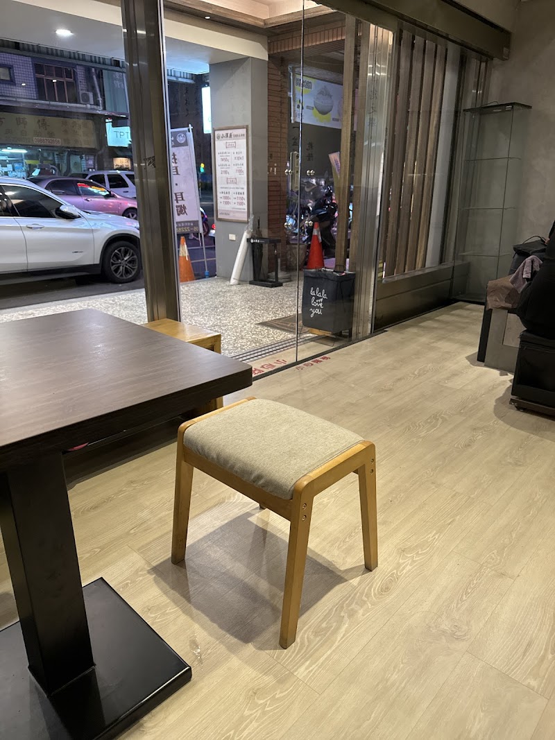 店家照片 40