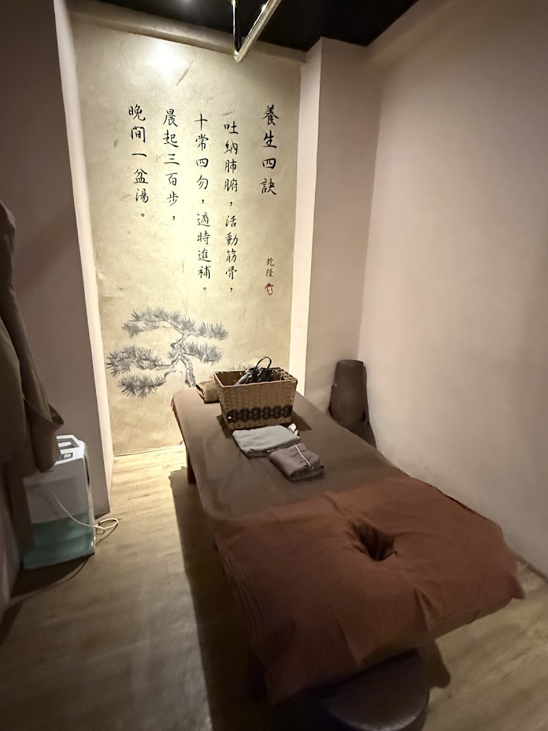 店家照片 44