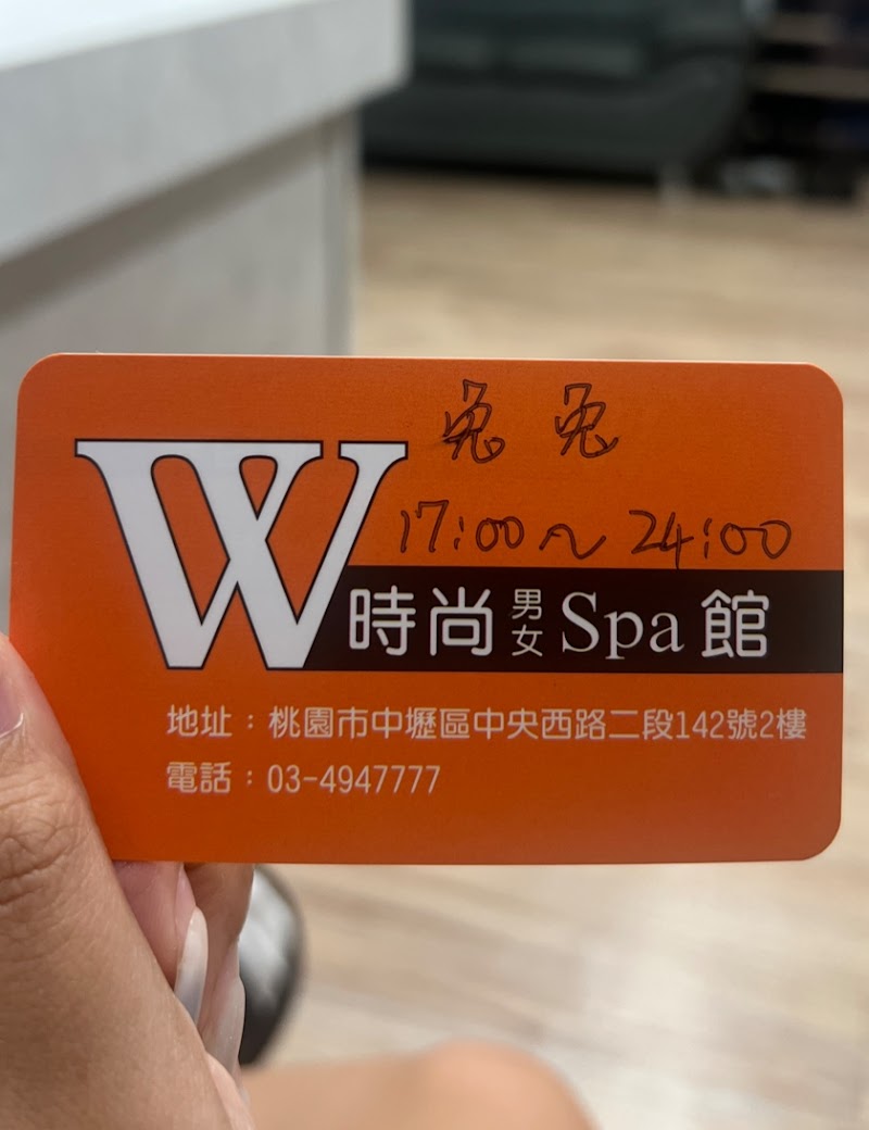 店家照片 19