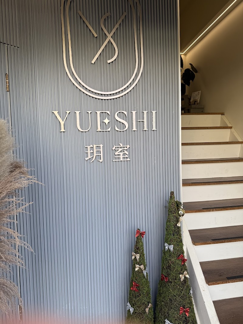 店家照片 27
