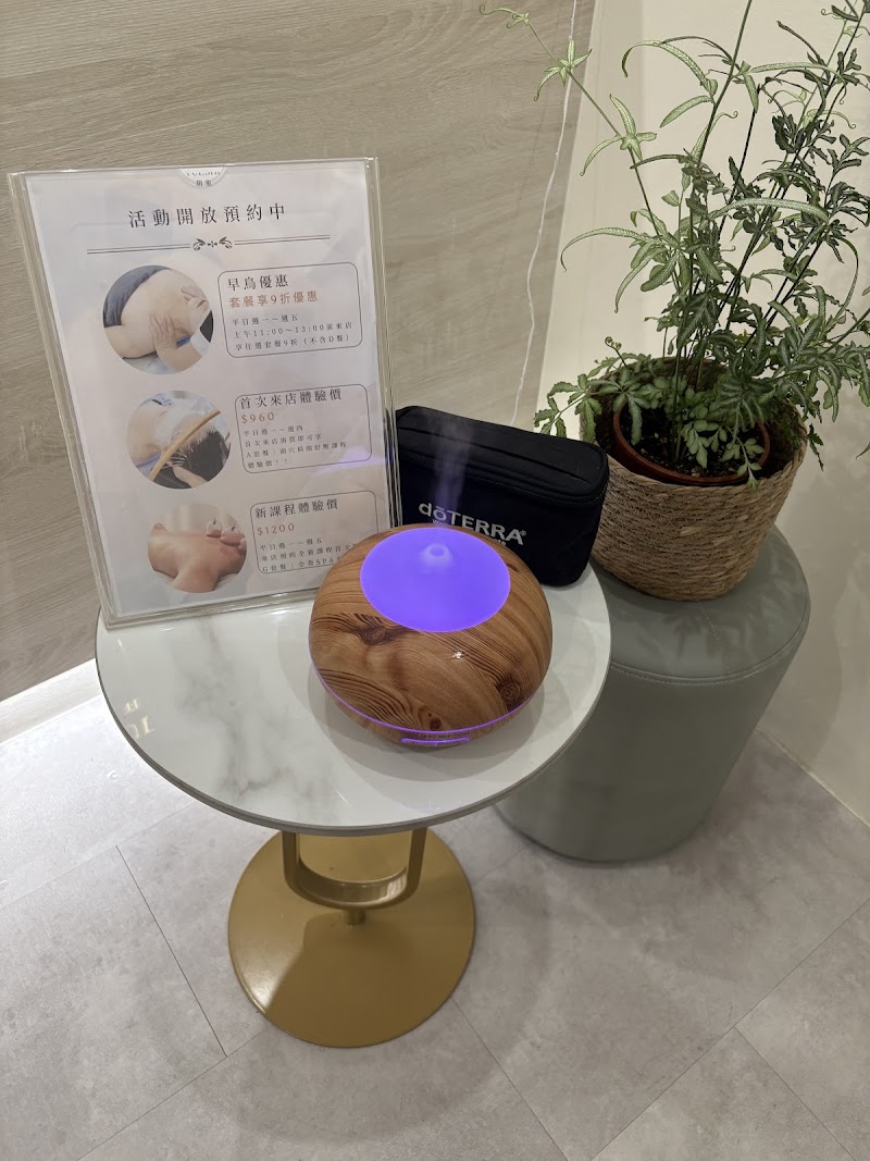 店家照片 14