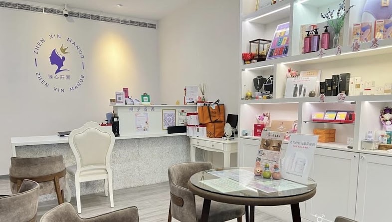 店家照片 19