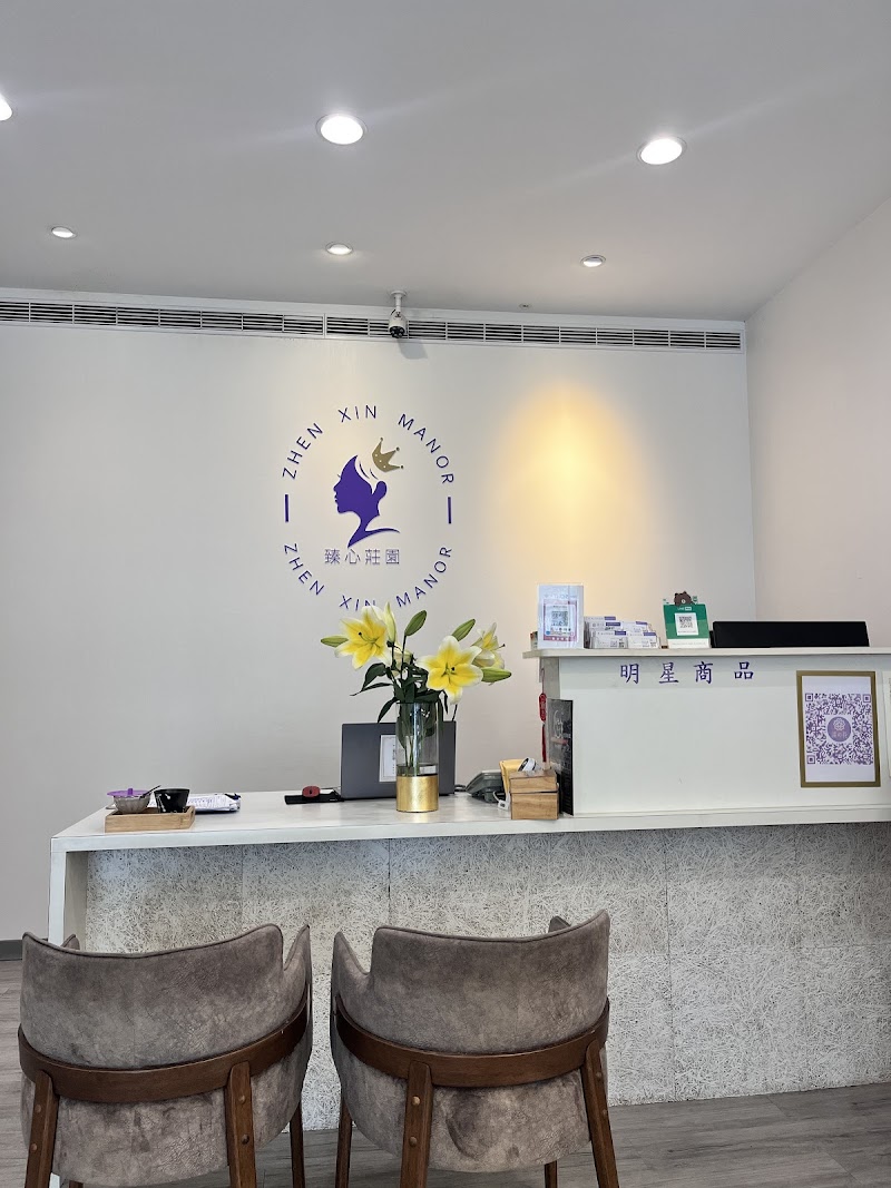 店家照片 21