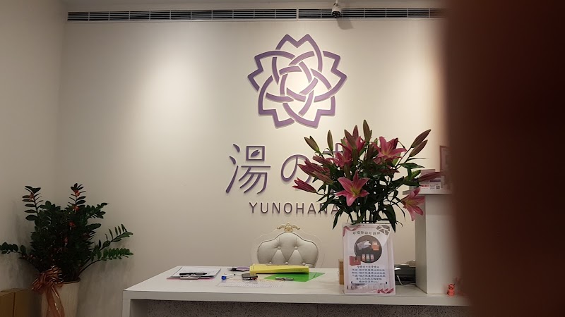 店家照片 23
