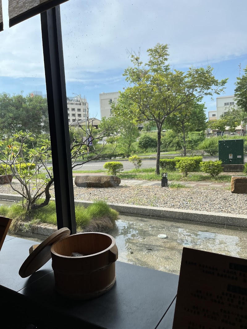 不老松足湯員林中山行館店家實景照片14 - 彰化