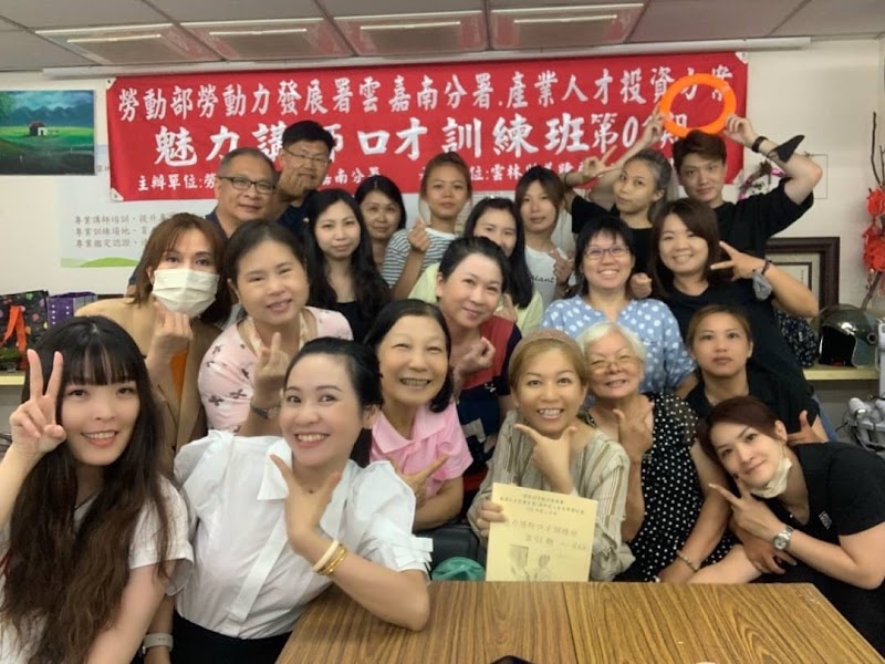 店家照片 10