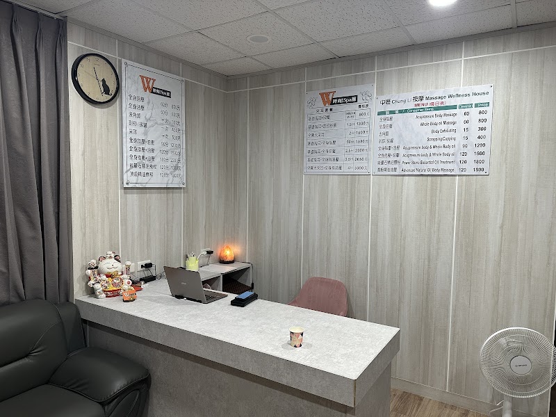 店家照片 21