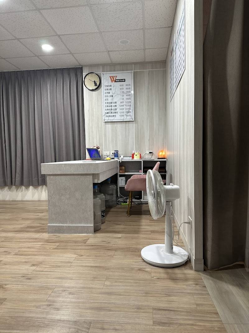 店家照片 24