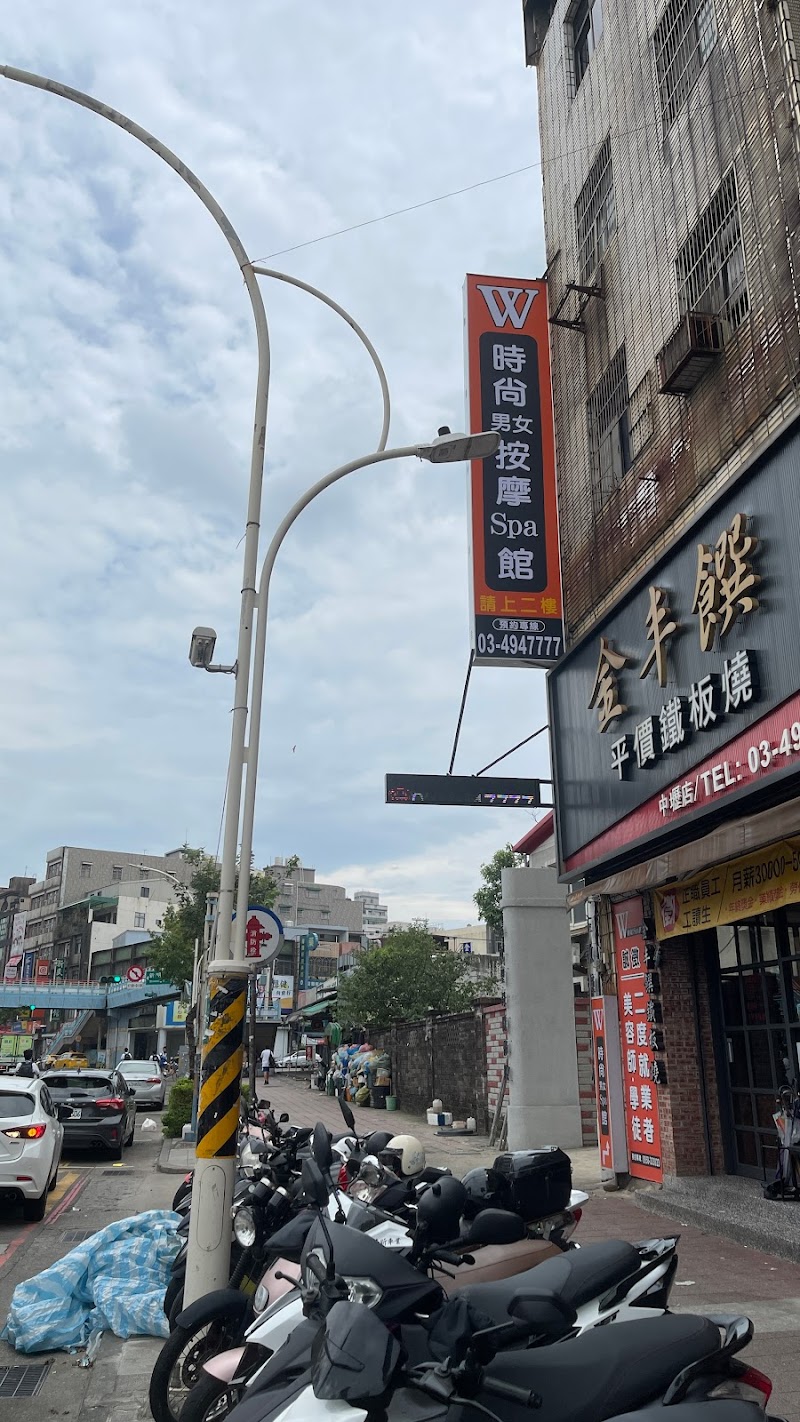 店家照片 25