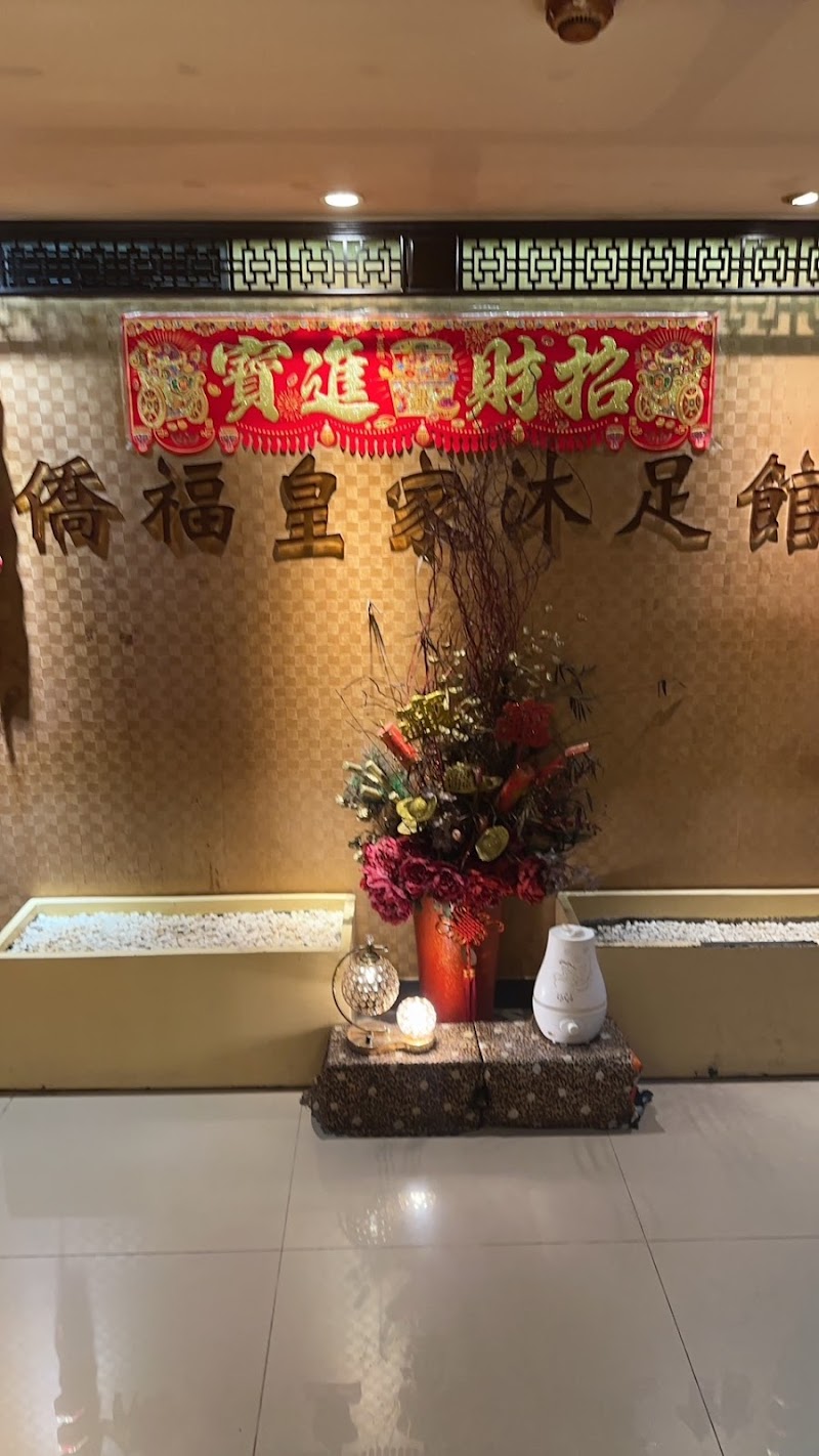 店家照片 20