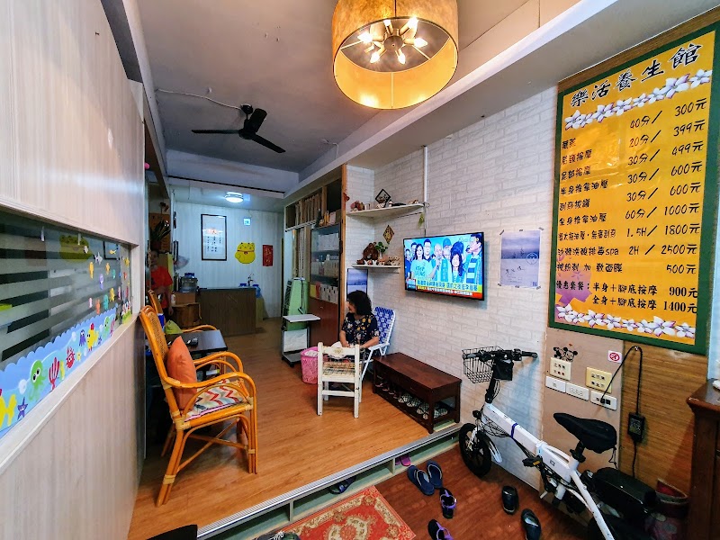 樂活按摩工作室 - 店家實景照片 5 - 澎湖