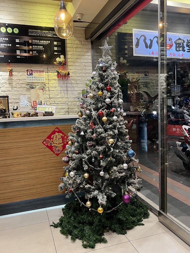 芯晨足體養生館店家實景照片2 - 新北