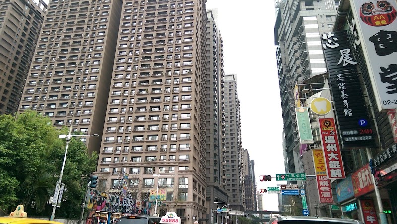 芯晨足體養生館店家實景照片5 - 新北