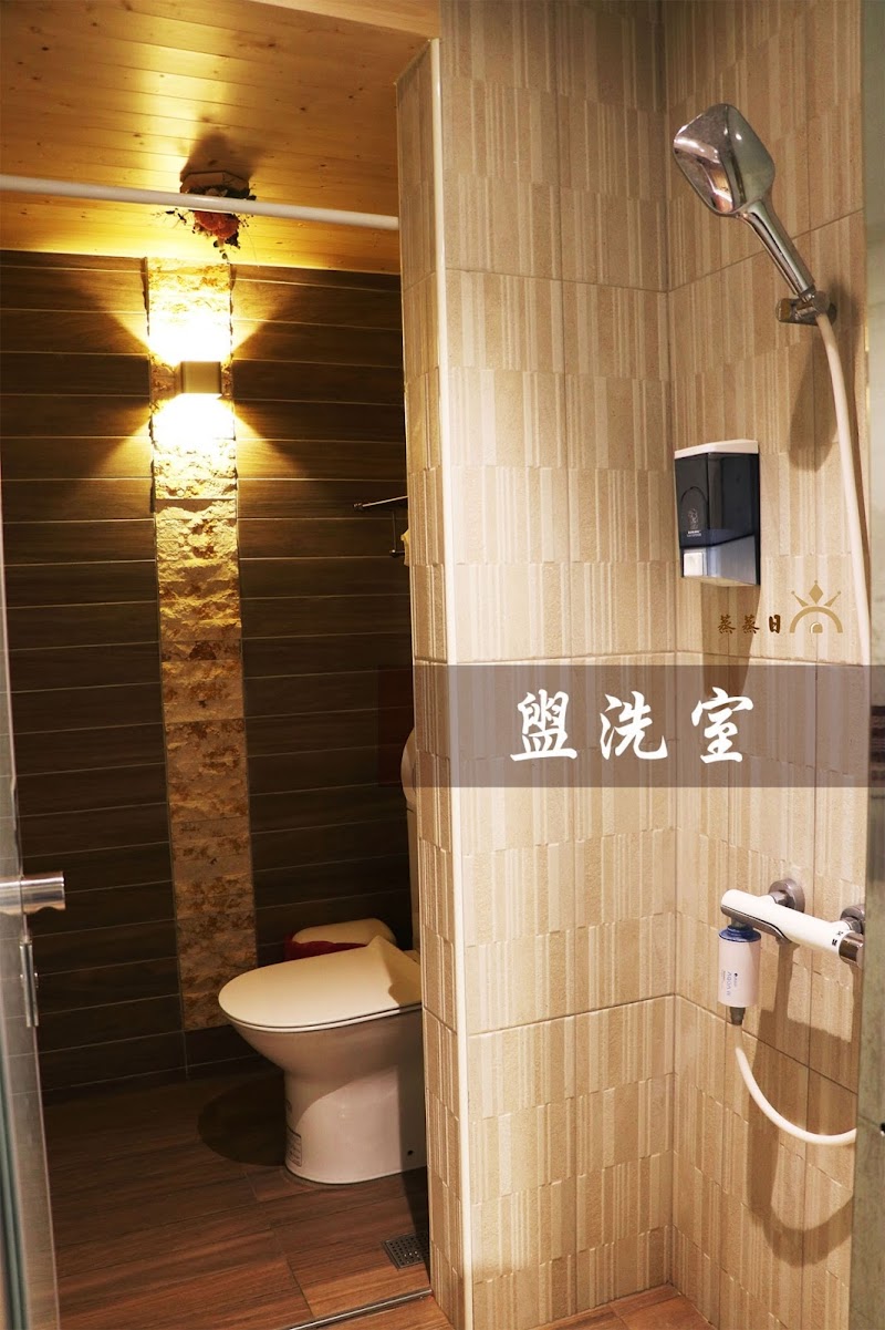店家照片 13