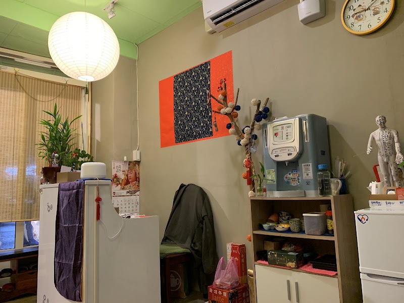 花椰爺整復經絡推拿店家實景照片9 - 新竹