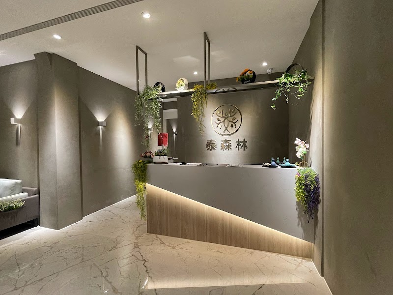 店家照片 27