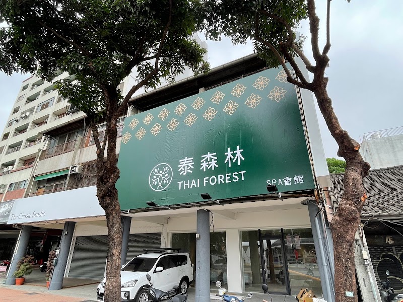 店家照片 33