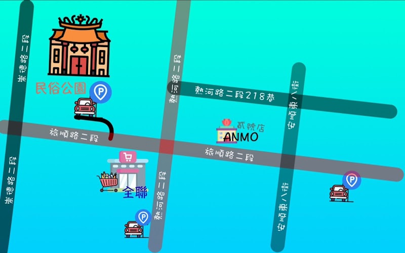 Anmo spa 2號店店家實景照片10 - 台中