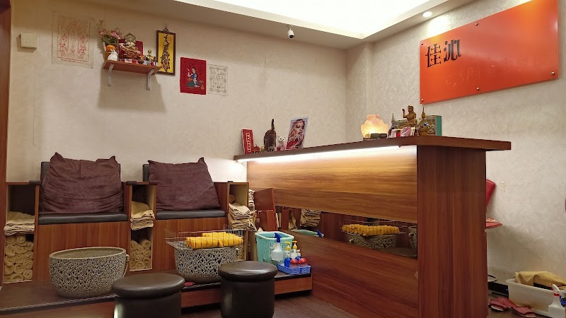 霏霏美甲美體(佳沁SPA)店家實景照片8 - 新北