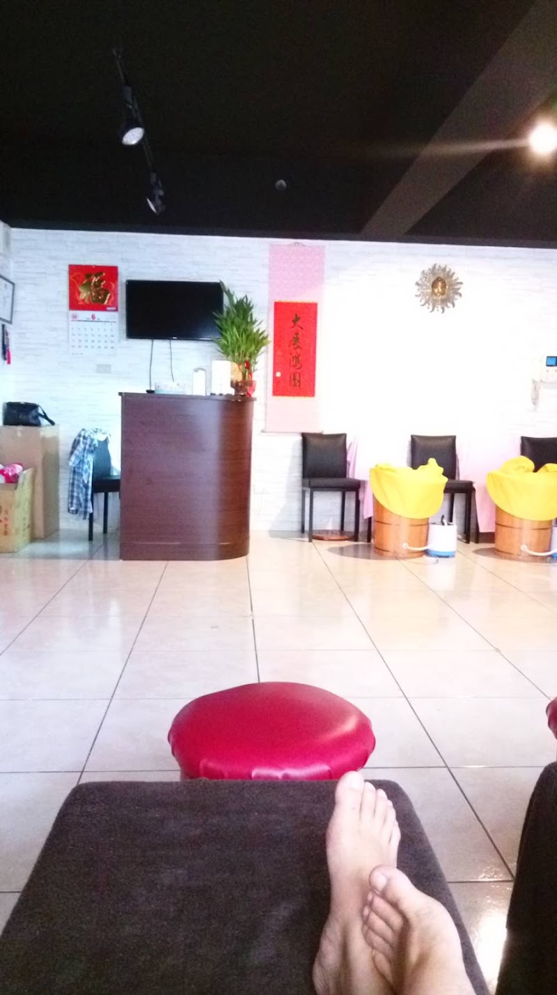 達文西足體保健養生會館店家實景照片9 - 新北