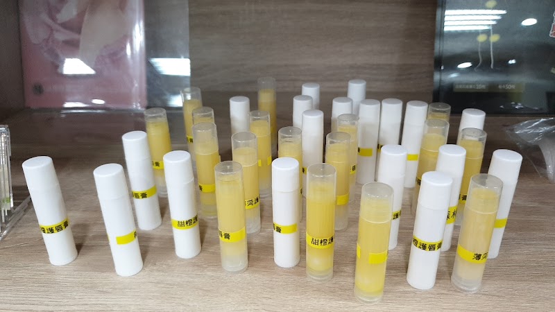 芳香舒活園店家實景照片1 - 新北