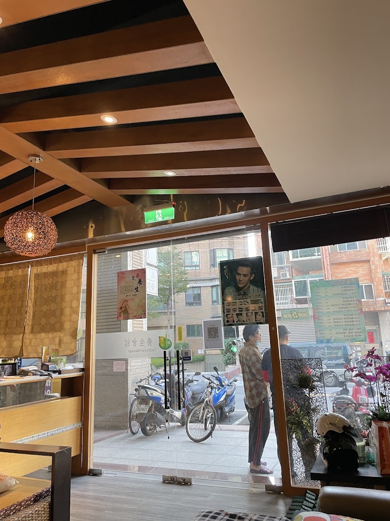 店家照片 12