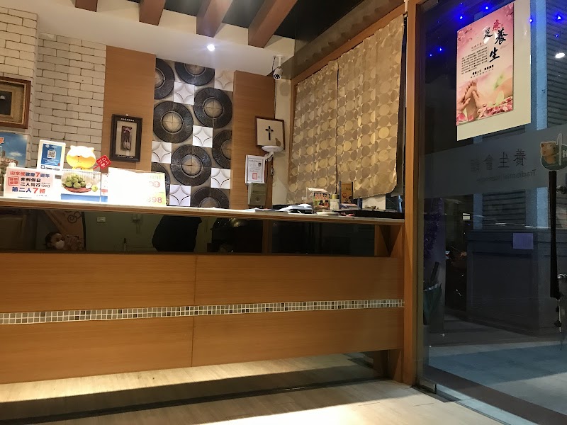 店家照片 18