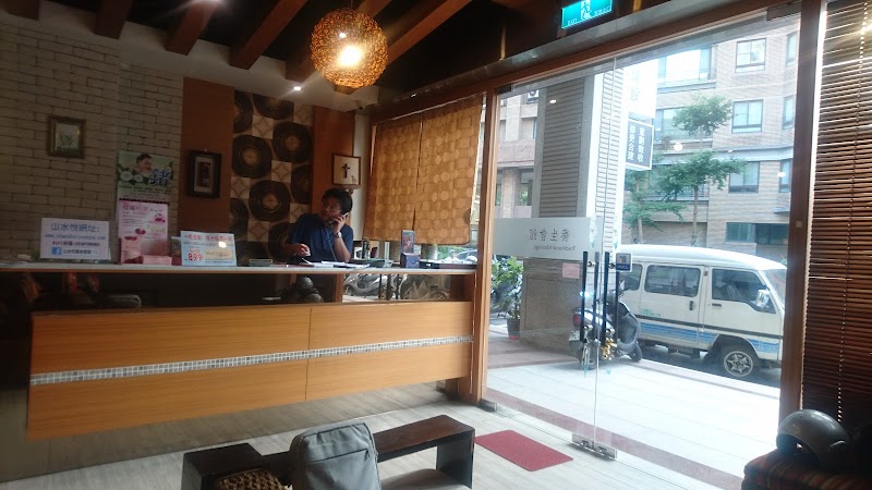 店家照片 19