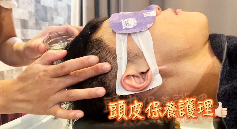 行動保健師頭療SPA店家實景照片2 - 新北
