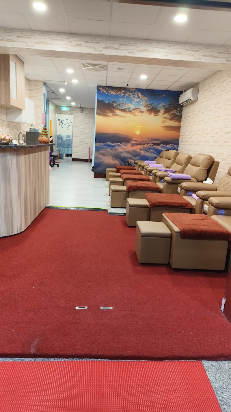 六六足體養身館店家實景照片2 - 新北