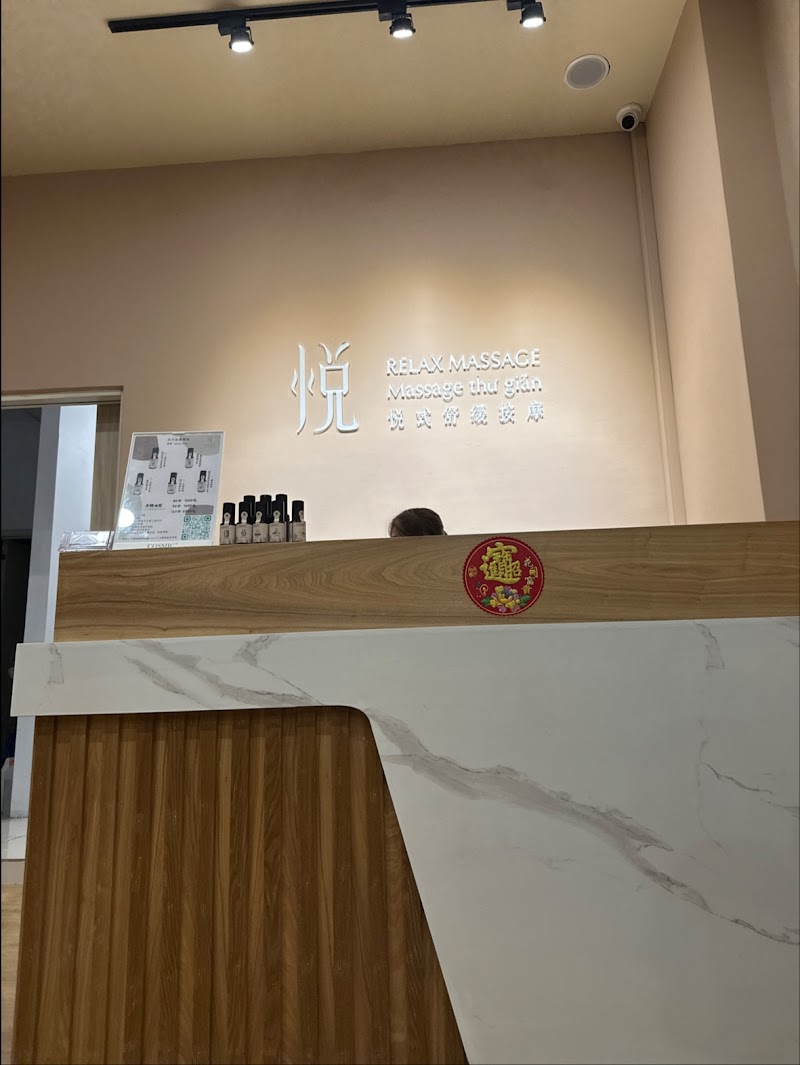 店家照片 26