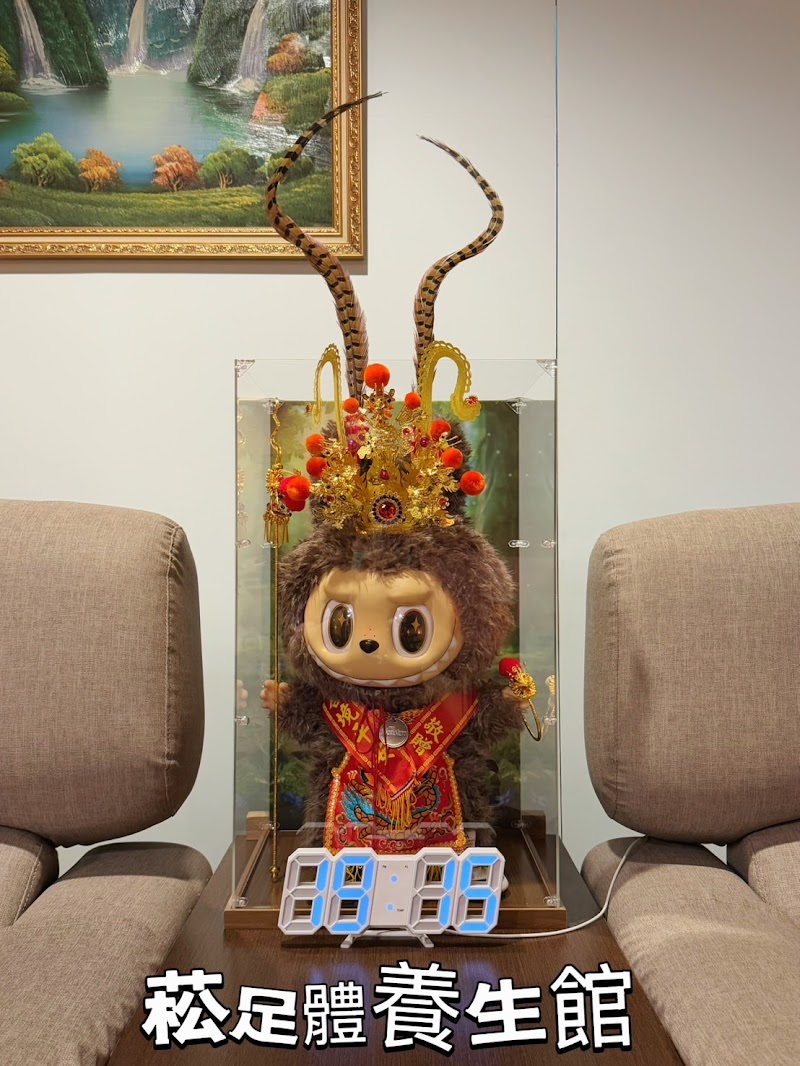 店家照片 20