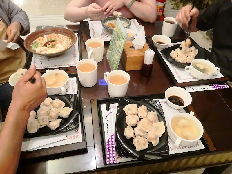 店家照片 11