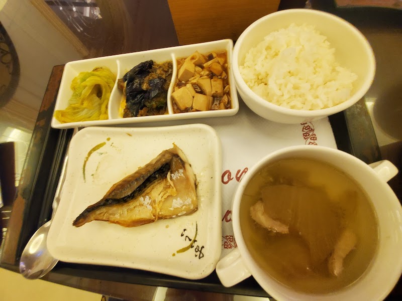 店家照片 14