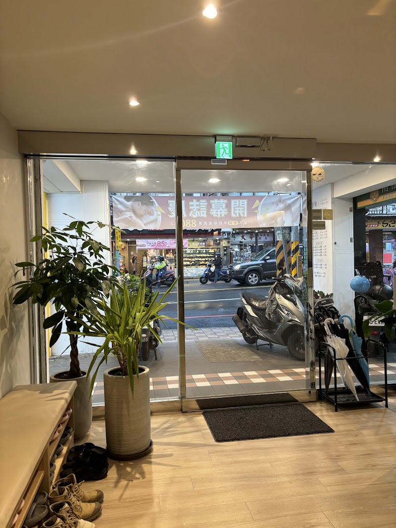 店家照片 7
