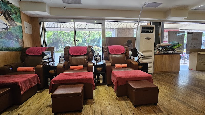 店家照片 3