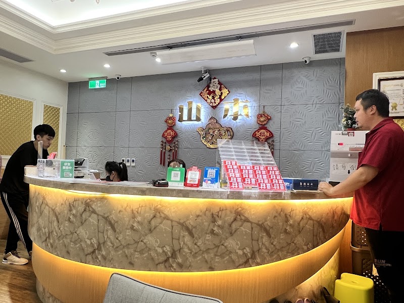 店家照片 7