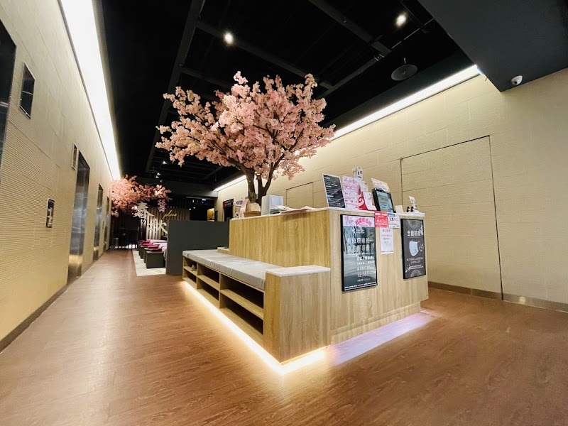 指舞春秋足體養生會館-環球館店家實景照片1 - 新北