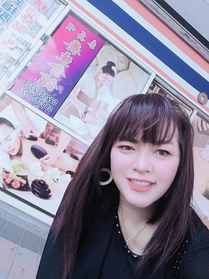 泰英哩泰式養生館店家實景照片4 - 新北